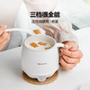 MOKKOM磨客热牛奶神器办公室一人养生杯家用多功能电热奶杯早餐杯 商品缩略图4