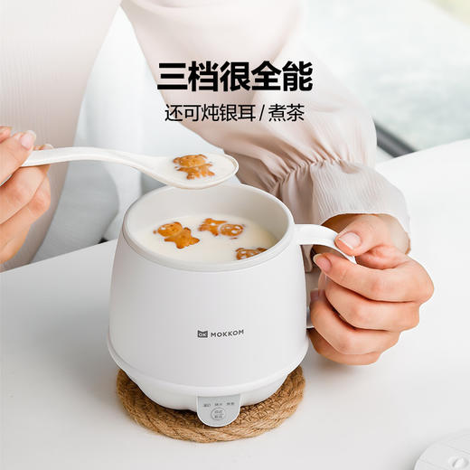 MOKKOM磨客热牛奶神器办公室一人养生杯家用多功能电热奶杯早餐杯 商品图4