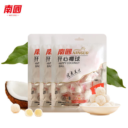 【分仓直发包邮】南国开心椰球100g*3袋 商品图3