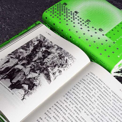 像素传奇:从计算机百年成像史到未来视觉帝国 商品图2