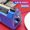 绿蜻蜓 手压式塑料封口机 家用小型手压封口机 可封月饼袋糖果牛轧糖等包装袋 塑封机 商品缩略图1