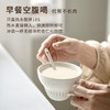 坤达理 杏仁七白饮 140g/盒（20g*7条） 商品缩略图3