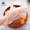 带骨腿肉秋川鸡肉500g/份 商品缩略图2