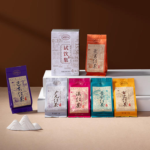 【会员积分换购】正山堂骏眉中国六雅天成试饮集 特级红茶叶30g 商品图6