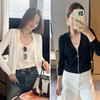 2509213    棉真丝 V领开衫 商品缩略图0