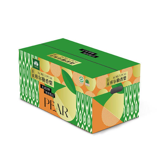 新疆孔雀金枝 树上熟库尔勒香梨 核心产区 当季采摘 脆甜多汁 商品图6