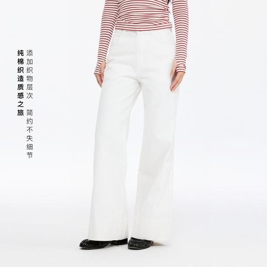 oneup斜纹宽边大阔腿牛仔裤 商品图2