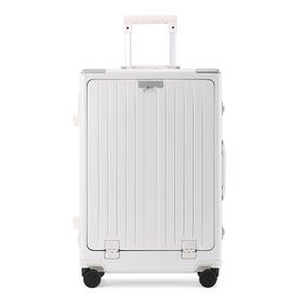 凯亚仕独立前仓多功能旅行箱20/24寸KYS-LK6222 白色