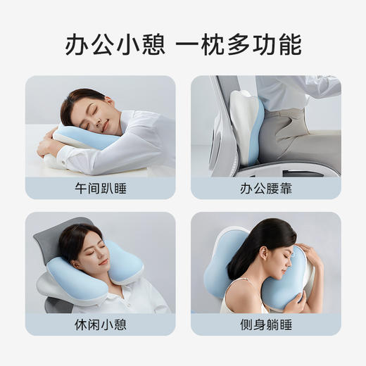 时光存折云朵午睡枕午休枕趴睡枕午休办公室睡觉神器腰靠 商品图0