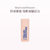 保税直发 Bloom and Blossom 腿部舒缓精华 100mL 商品缩略图0