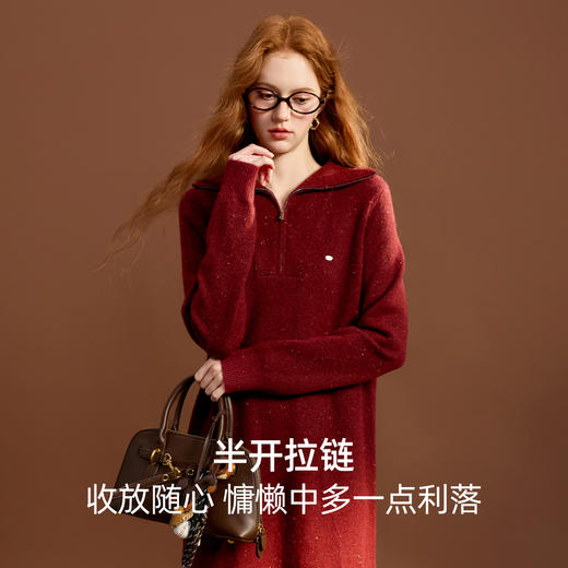 三彩2025冬季新款针织裙翻领拉链连衣裙宽松直筒长裙M 商品图3