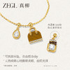 ZEGL设计师系列虎眼石项链美拉德风包包锁骨链高级感轻奢小众颈链 商品缩略图3