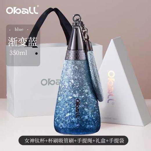 oball新款纯钛保温杯女高颜值钛杯吸管水杯子 商品图1