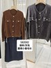 582002秋冬款.小香两盖套头针织衫 商品缩略图0