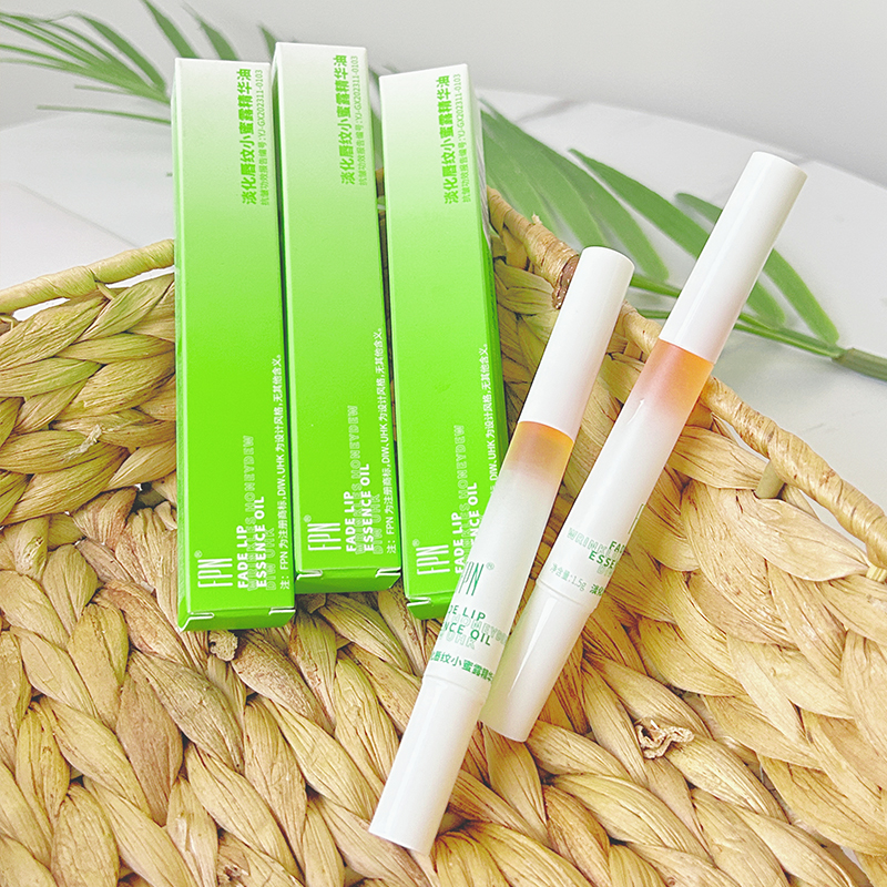 【唇纹小熨斗】FPN小蜜露  深层滋润+淡化唇纹 告别干裂尴尬 1.5g便携装 随时随地水润嘟嘟唇