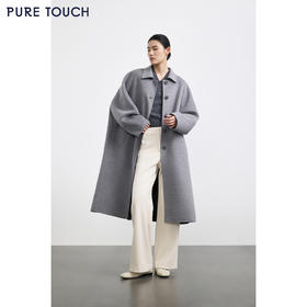 PURE TOUCH女装 25秋冬新款双面呢大衣中长款丝绒毛混纺廓形毛呢