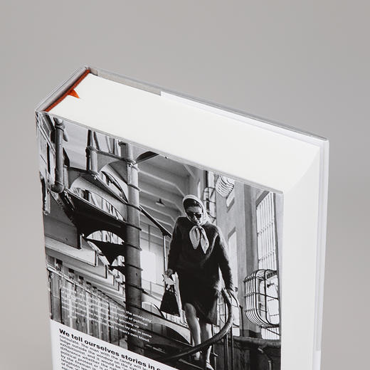 为了活下去,我们给自己讲故事 商品图4