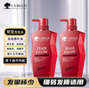 卡蓓诺（CABELO）日本进口强韧防脱洗发水350ml*2瓶 商品缩略图0