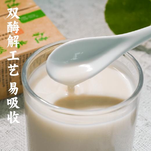 直接喝的糙米营养奶 | 谦益香畴生态糙米奶 早餐谷物奶饮料 200ml*6盒/箱(谷物香味浓郁，生态原料本味，安心香甜，不油腻) 商品图1