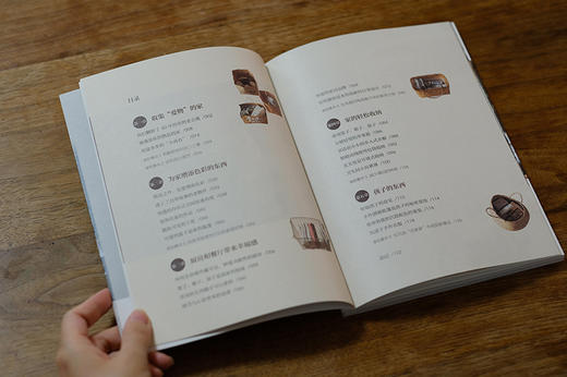 让每天发光的家居好物：篮子、木箱和老物件 商品图1