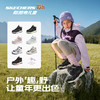 【抄底福利款】Skechers斯凯奇跃界绒绒靴儿童加绒保暖防滑耐磨舒适基础百搭靴子319258L【HZ】 商品缩略图4