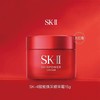 【双12抢先购 秋冬焕新出游旅行套组】SK-II神仙水面霜护肤套装神仙水30ml*4大红瓶面霜15g*2 商品缩略图4