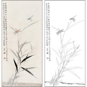 于非闇花鸟工笔画白描底稿《苇叶蜻蜓》临摹勾线高清打印稿FA22