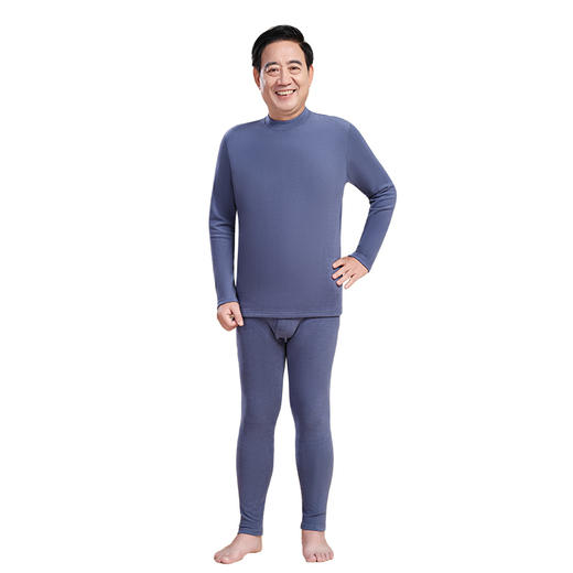 男中老年秋冬季节远红外保暖套装 商品图6