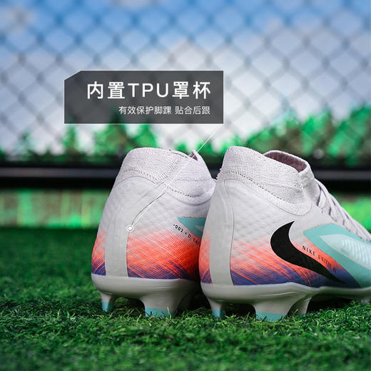 小李子NIKE耐克PHANTOM中端高帮FG/MG混钉足球鞋成人男IQ4158-300 商品图4