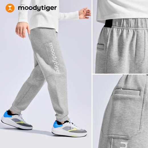 moodytiger舒适宽松中腰运动户外休闲长裤春秋弹力33511301【DR】 商品图3