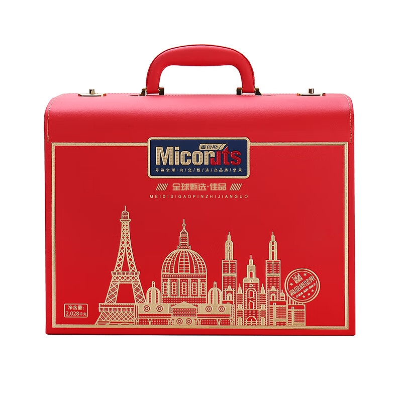 美荻斯 全球甄选·佳品【LXZQSW3.0】