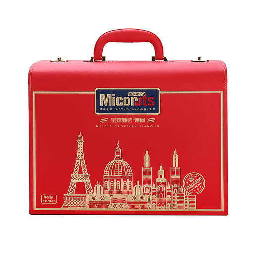 美荻斯 全球甄选·佳品【LXZQSW3.0】 商品图0