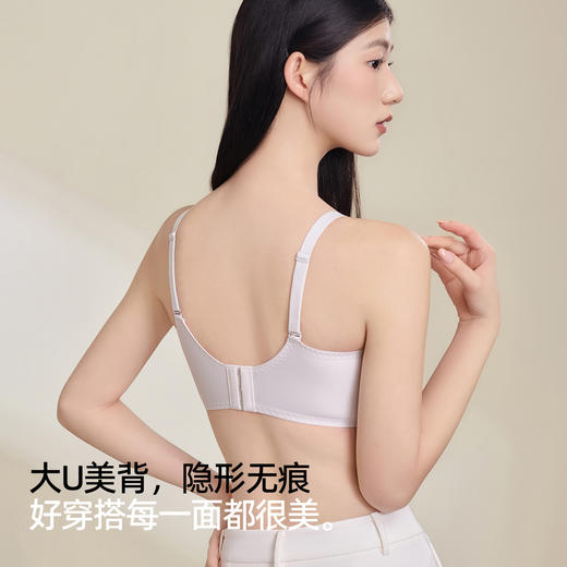 熳洁儿 轻奢法式聚拢光感缎面拼蕾丝轻盈无钢圈无胶骨25261526 商品图9