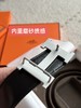 爱马S 经典男士腰带 商品缩略图3