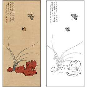 于非闇花鸟工笔画白描底稿《水仙彩蝶》临摹勾线高清打印稿FA21