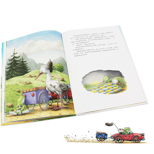 【39元任选5本】【点读版】汉斯·比尔大师杰作：青蛙王子历险记（平）（NEW） 商品图2