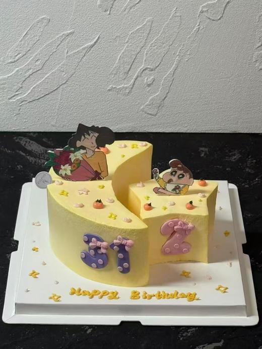 星星与月亮 | nama甜品研究所 商品图0