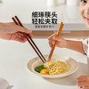 摩登主妇儿童木筷子训练筷3岁6岁以上食品级家用抗菌防霉宝宝筷子 商品缩略图4
