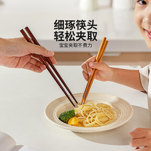 摩登主妇儿童木筷子训练筷3岁6岁以上食品级家用抗菌防霉宝宝筷子 商品图4
