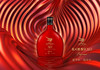 银天使悦享XO 700ml  法国原瓶进口洋酒 商品缩略图3