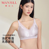 熳洁儿 轻奢法式聚拢光感缎面拼蕾丝轻盈无钢圈无胶骨25261526 商品缩略图8