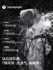 moodytiger25年新品儿童柔软舒适暴雨级防护冲锋衣【天赋】53514005 商品缩略图8
