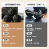 【小来】粉丝专享买2送1🧧买3送2🎁李时珍出品 营养食光高钙黄精黑芝麻丸 黑芝麻添加量≥50% 特别添加黄精高钙 道地选材 配料干净 商品缩略图6