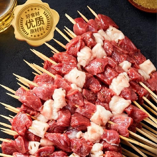 欢聚食光 家庭烧烤丰宴礼盒4090g【LXZQSW2.0】 商品图1