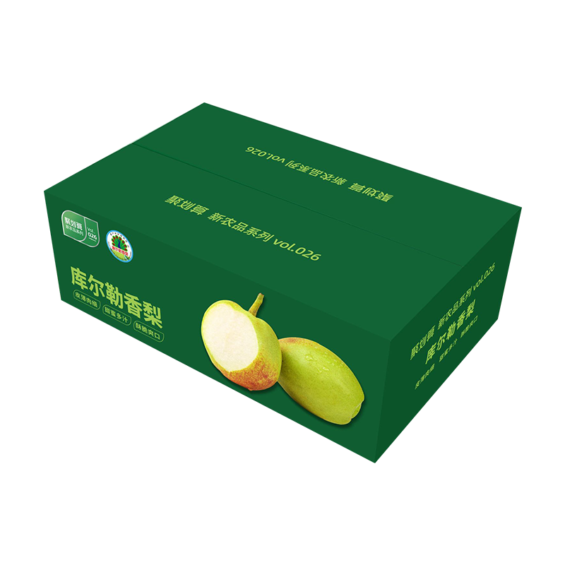 新疆库尔勒香梨 多规格可选  果中王子 皮薄肉厚 清香爽口