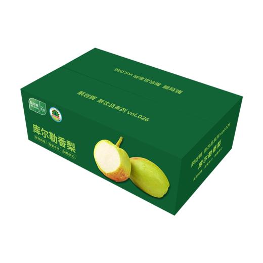 新疆库尔勒香梨 多规格可选  果中王子 皮薄肉厚 清香爽口 商品图0