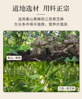 刀片嗓克星！咽喉干痒冒烟？快用它！