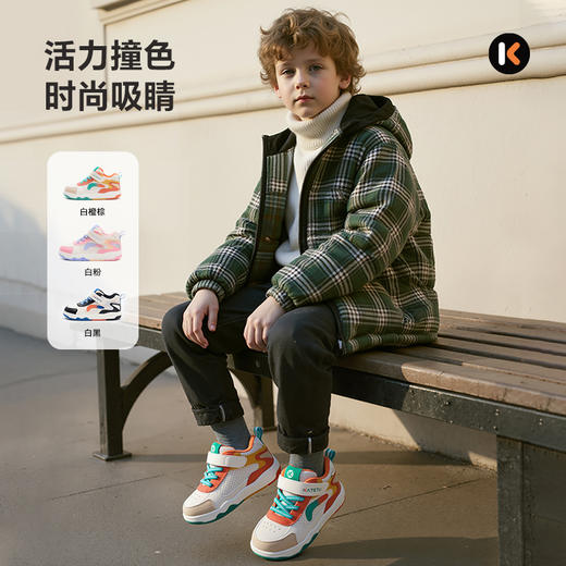 卡特兔童鞋高帮儿童板鞋男童2025秋冬新品防滑耐磨透气女童跑步鞋 商品图1