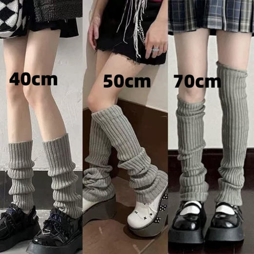 【敲百搭！可拉直穿or堆堆穿】两种穿搭方式，日系袜套学院风堆堆袜女腿套y2k护腿过膝腿袜百搭亚文化jk小腿袜。rb 商品图6