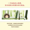 小刺猬的花环 商品缩略图1